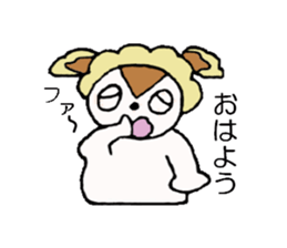 I'm Ponta sticker #4485584