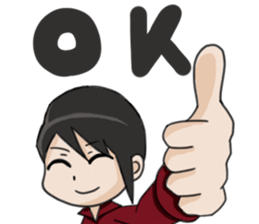 Barutaro Sticker sticker #4485592