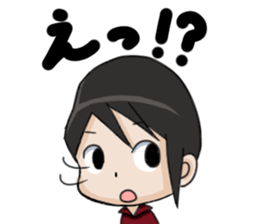 Barutaro Sticker sticker #4485604