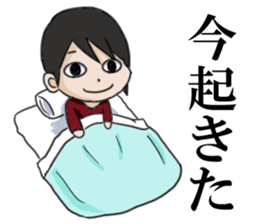 Barutaro Sticker sticker #4485614