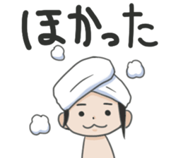 Barutaro Sticker sticker #4485618