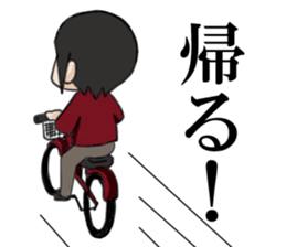 Barutaro Sticker sticker #4485619