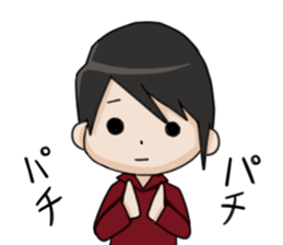 Barutaro Sticker sticker #4485630