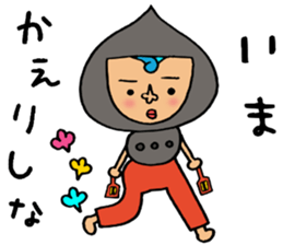 Harimaya Naruo sticker #4485635