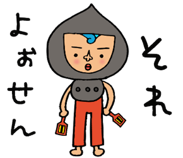 Harimaya Naruo sticker #4485636