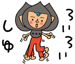 Harimaya Naruo sticker #4485637