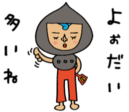 Harimaya Naruo sticker #4485638