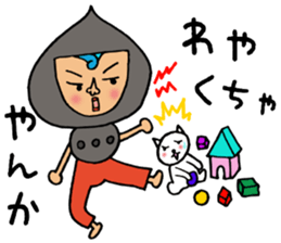 Harimaya Naruo sticker #4485644