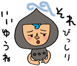 Harimaya Naruo sticker #4485649