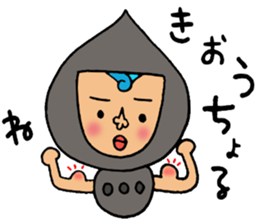 Harimaya Naruo sticker #4485653