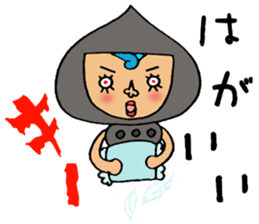 Harimaya Naruo sticker #4485654