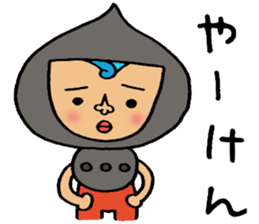 Harimaya Naruo sticker #4485655