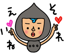 Harimaya Naruo sticker #4485656