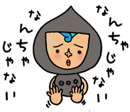 Harimaya Naruo sticker #4485659