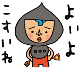 Harimaya Naruo sticker #4485660