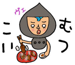 Harimaya Naruo sticker #4485667