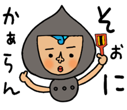 Harimaya Naruo sticker #4485670