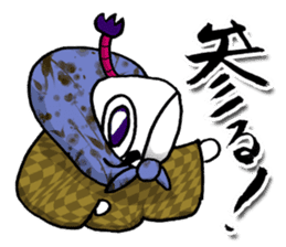 Koinobori Samurai sticker #4485686