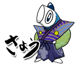 Koinobori Samurai sticker #4485695