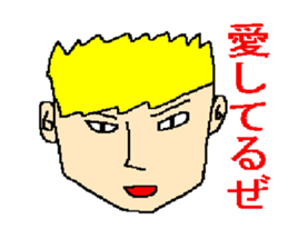 The sticker which talks about love sticker #4485752