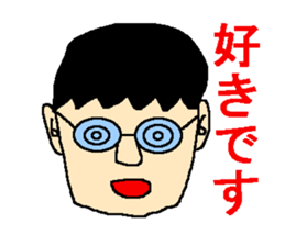 The sticker which talks about love sticker #4485754