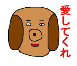 The sticker which talks about love sticker #4485756