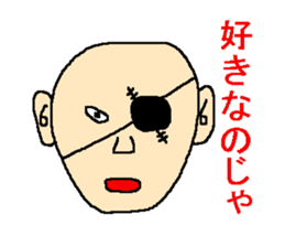 The sticker which talks about love sticker #4485758