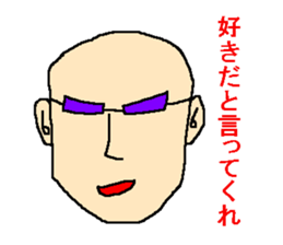 The sticker which talks about love sticker #4485760