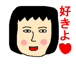 The sticker which talks about love sticker #4485761