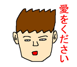 The sticker which talks about love sticker #4485764