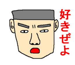 The sticker which talks about love sticker #4485765