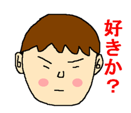 The sticker which talks about love sticker #4485766