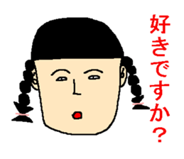 The sticker which talks about love sticker #4485767