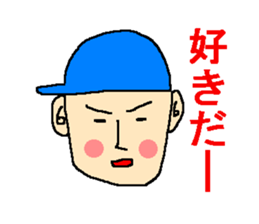 The sticker which talks about love sticker #4485768