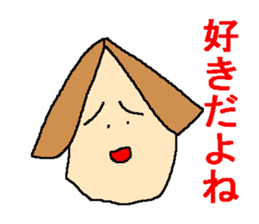 The sticker which talks about love sticker #4485769