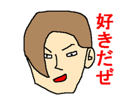 The sticker which talks about love sticker #4485770