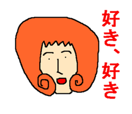 The sticker which talks about love sticker #4485771