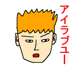 The sticker which talks about love sticker #4485772