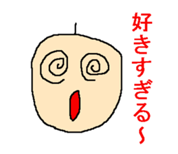 The sticker which talks about love sticker #4485773