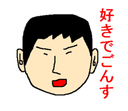 The sticker which talks about love sticker #4485774