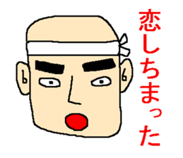 The sticker which talks about love sticker #4485778