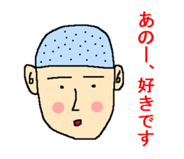 The sticker which talks about love sticker #4485780