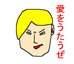 The sticker which talks about love sticker #4485781