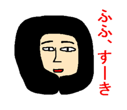 The sticker which talks about love sticker #4485782