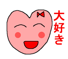 The sticker which talks about love sticker #4485783