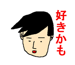 The sticker which talks about love sticker #4485784