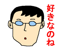 The sticker which talks about love sticker #4485785