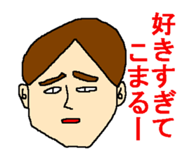 The sticker which talks about love sticker #4485786