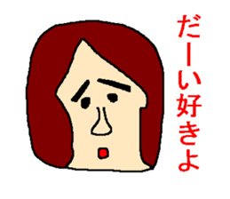 The sticker which talks about love sticker #4485788