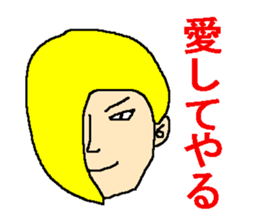 The sticker which talks about love sticker #4485790